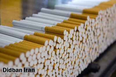 سیگاریها نقره داغ میشوند!