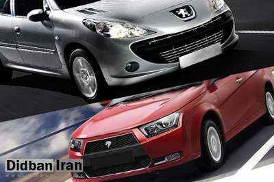 ایرانخودرو عقبنشینی کرد/ تارا و پژو 207 در بورس عرضه نمیشود