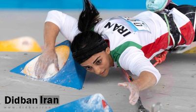 ارگان رسانهای وابسته به سپاه: الناز رکابی از مردم ایران عذرخواهی کرد