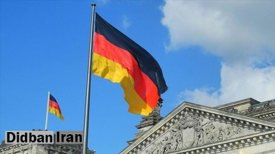 آلمان: دلیلی برای آغاز مجدد مذاکرات برجام نمیبینیم