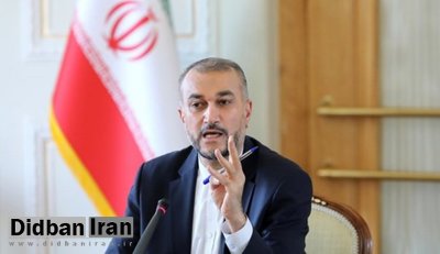 امیرعبداللهیان: پارلمان اروپایی به پای خود شلیک کرد؛ پاسخ، متقابل است