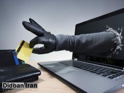 بازی کردن یک کودک در اردبیل ۱ میلیارد و ۲۰۰ میلیون ریال برای مادرش آب خورد!