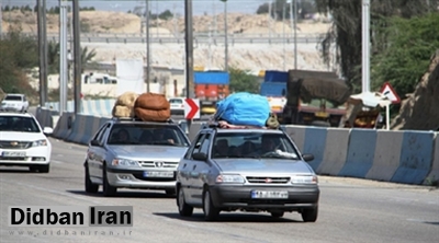مرکز آمار ایران: تنها ۳۰ درصد از مردم ایران در سال ۱۴۰۰ به مسافرت رفتند