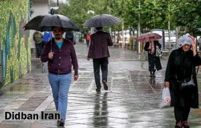 ۱۰ استان کشور بارانی میشود/ کاهش دما در پیش است
