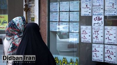 طغیان تورمی اجاره بها در تهران/ سهم اجاره مسکن در تورم، دو برابر شده است!