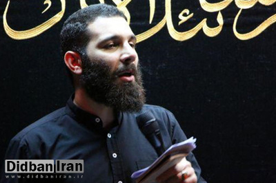 ببینید: رجزخوانی یک مداح؛ خود را فروخت آن که اقامت خرید و رفت! +فیلم