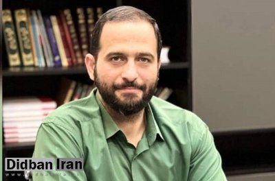 استاد حقوق دانشگاه تهران: دیه چشم های آسیب دیده معترضان برعهده بیت المال است
