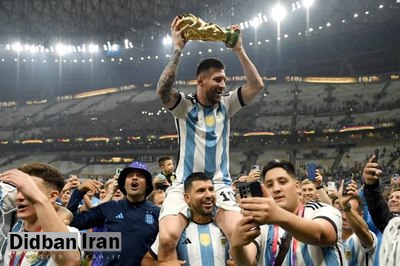 رونمایی از اسکناس با طرح لیونل مسی+ عکس