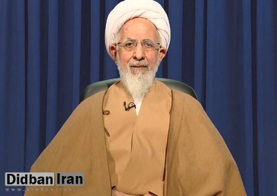 آیتالله جوادی آملی: تازیانه فقر پشت مردم را زخمی کرده، مسؤولان تدبیر کنند