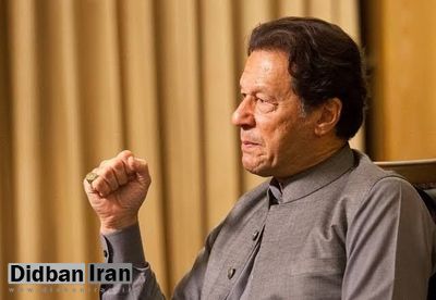عمران خان نخستوزیر سابق پاکستان راهی زندان میشود