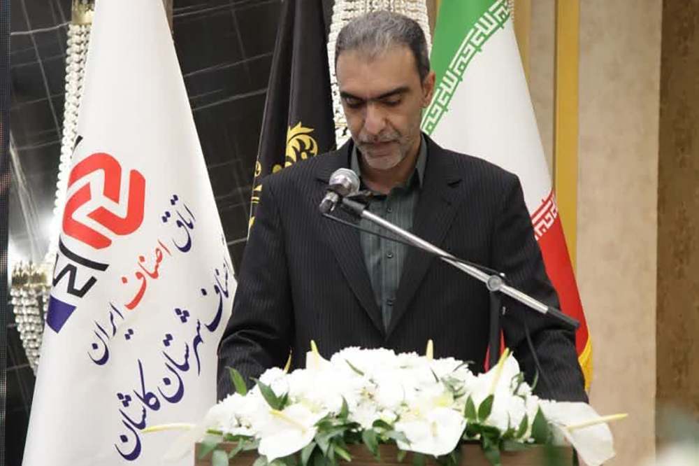 باقی-مجرد