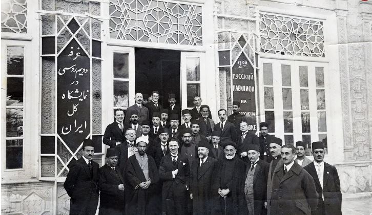 Capture