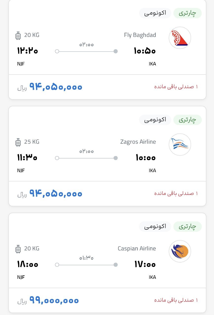 1550884_211