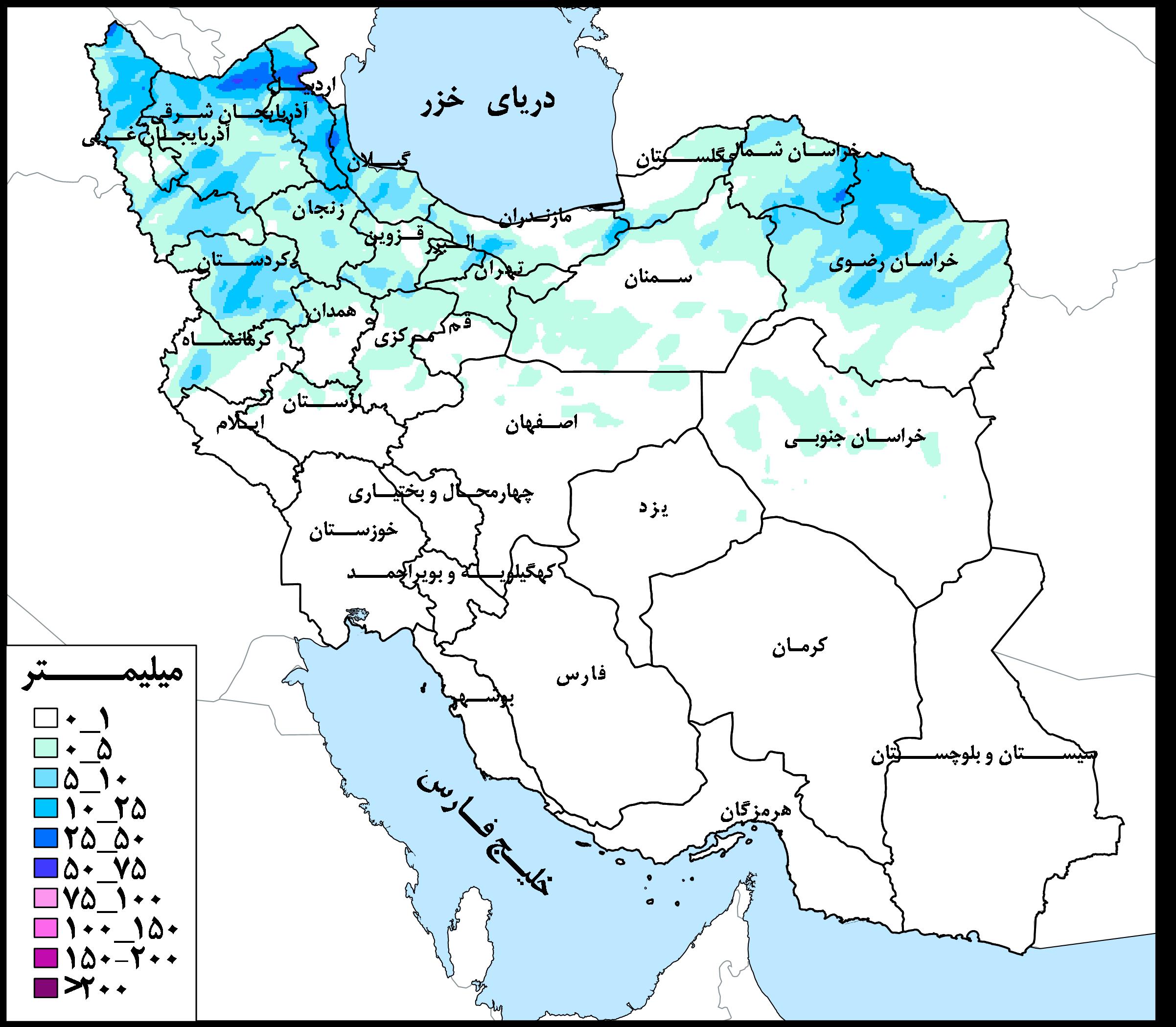 260510-055150-846