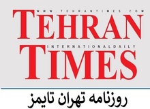 وقاحت رسانه ای اصولگرایان/ تصویــــر