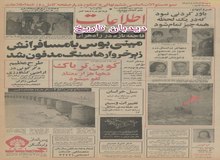 کوپن تریاک ده‌ها هزار معتاد لغو می‌شود