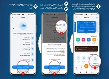 کالاپی بانک ملی ایران؛ راهکاری ایده آل برای تامین نیازهای ضروری خانوار/ خرید اقساطی کالا با کالاپی بانک ملی ایران