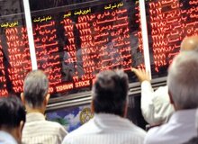 پیش‌بینی مهم یک کارشناس از آینده بازار سهام/ بورس هفته آینده به کدام سمت می رود؟