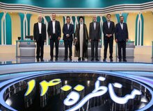 نقش کاندیداهای پوششی در انتخابات ۱۴۰۰ چیست؟/ هزینه های زیاد و نگران کننده «کاندیداهای پوششی‌» برای نظام