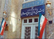 واکنش ایران به تحولات اخیر منطقه کاتالونیای اسپانیا