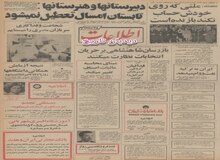 ایران ۵ هزار پزشک و پرستار هندی و فیلیپینی استخدام کرد