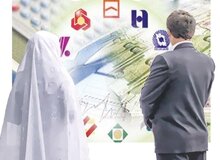 وام ١٥ میلیونی ازدواج به کدام زوجین می‌رسد؟