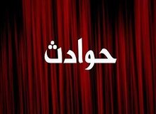 تهدید به اسیدپاشی بعد از انتشار عکسهای خصوصی/ پای خواستگاری و ازدواج در میان بود،اما این دختر زیرش زد