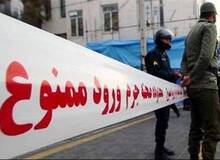 دستگیری زنی که همسرش را با شلیک گلوله کشت