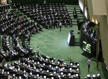 
دوتابعیتی‌ها از ثبت نام نمایندگی مجلس منع شدند