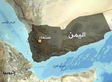 حمله به یک کشتی انگلیسی در دریای سرخ
