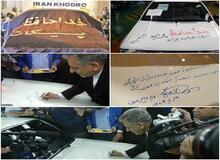محمد فاضلی جامعه شناس: پراید هم مانند پیکان بازنشسته شد مهم اما ساختار اقتصادی پراید ساز است!