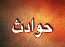 جزئیات فوت فرزند شهید به دلیل خودسوزی در قم