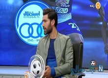 امیرحسین صادقی: تویی که حرف می‌زنی الکس فرگوسنی یا مورینیو یا گواردیولا؟!/ لطفا کمتر حرف بزنید