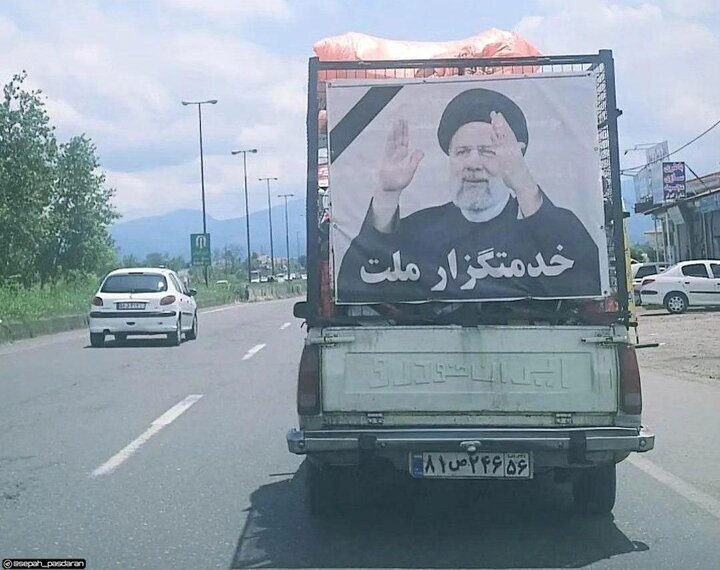 روزنامه اصولگرا: کاندیداهای علاقمند به رئیسی، با نام و محبوبیت رئیسی در انتخابات آتی موج سواری نکنند
