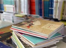کتب درسی ۳۰ درصد گران شد+لینک ثبت نام 