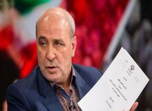 نماینده مجلس: برخی از بانک‌ها حاضر نیستند که تکالیف قانونی خود در زمینه ارائه تسهیلات به مردم را انجام دهند