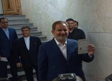 «جهانگیری» در انتخابات ثبت‌نام کرد