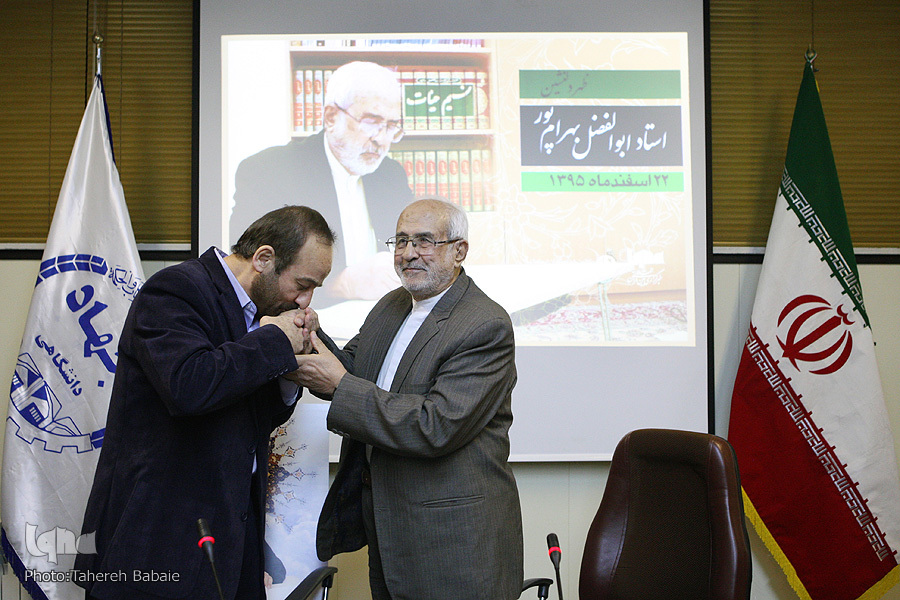 ابوالفضل بهرام پور؛ استاد جنجالی امروز شبکه های مجازی کیست؟