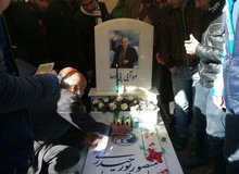 گزارش تصویری از برگزاری مراسم چهلمین روز از درگذشت پدر استقلال 