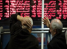 گزارش بازار سرمایه امروز ۱۳ مهر ۱۴۰۵/ بورس نزولی شد
