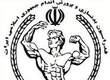واکنش فدراسیون پرورش اندام به خبر بازداشت زن بدنساز