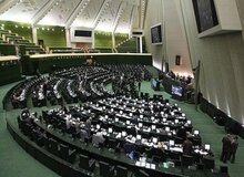 طرح «تعیین فوق العاده خاص کارکنان قوه قضاییه» به صحن علنی مجلس باز می گردد