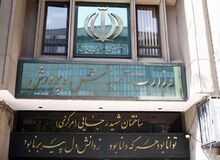  لیست نامزدهای وزارت آموزش و پرورش بر اساس تعداد آرا