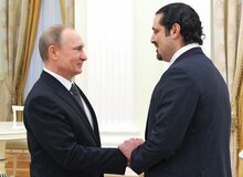 حریری با پوتین در مسکو دیدار می‌کند