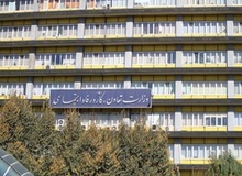 وزارت کار: مصوبه حداقل دستمزد ۱۴۰۱ شورای عالی کار تغییر نمی‌کند
