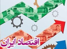 پازوکی: نرخ بیکاری همچنان رو به صعود است/ عدم سرمایه‌گذاری در کشور تبدیل به یک مشکل شده
