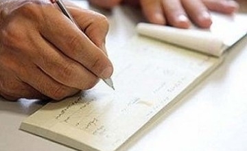 خبر مهم برای دارندگان چک / این نوع چک بانکی از مهرماه جمع می‌شود
