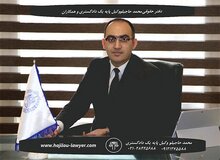 حق سرقفلی چیست؟ و چگونه می توان آن را انتقال داد؟