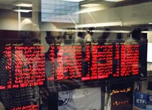 کیهان: قرار نیست دولت، سود مردم را در بورس تضمین کند