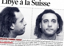 قذافی آزاد شد؟